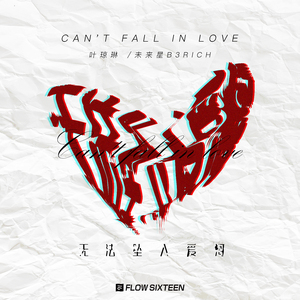 99精品视频在线观看
